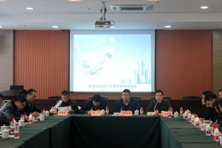 甌海區科技中介服務機構座談會在溫州市國家大學科技園成功召開