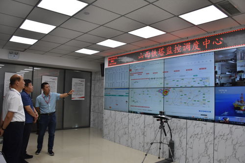 山西綜改區生物醫藥與大健康招商服務中心調研中國鐵塔太原公司，共謀5G賦能產業新未來