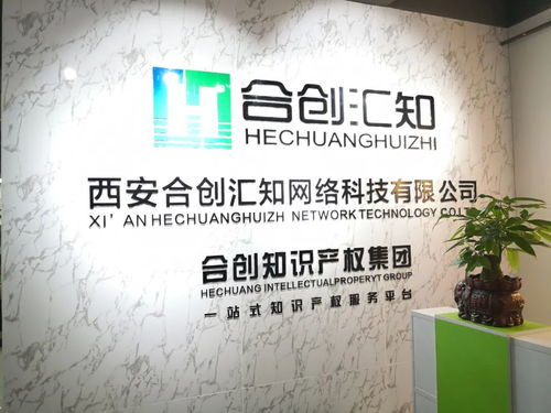 專利代理絕非簡單中介 深度解析其在社會經(jīng)濟咨詢服務中的獨特價值